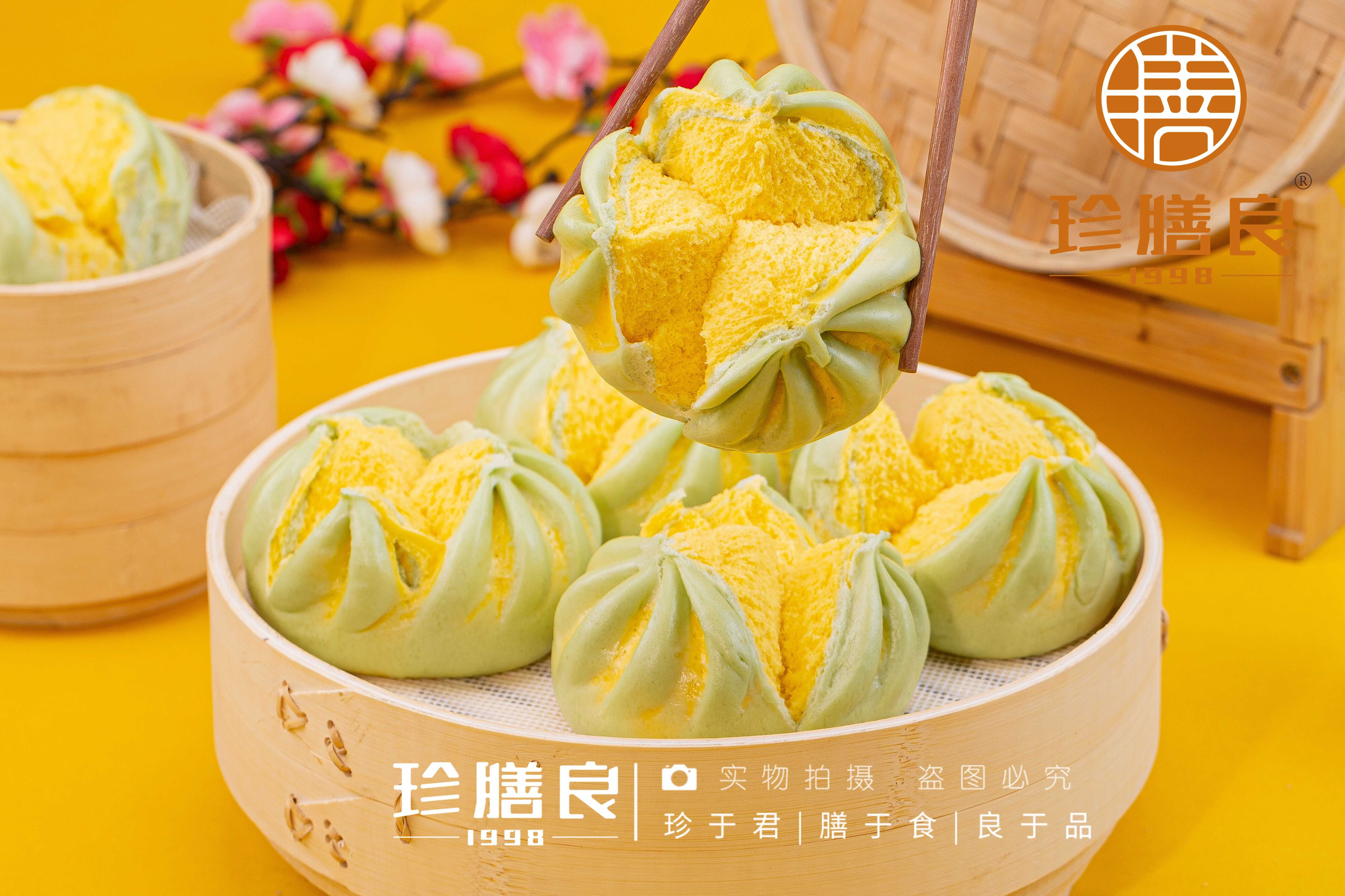 抹茶开花馒头