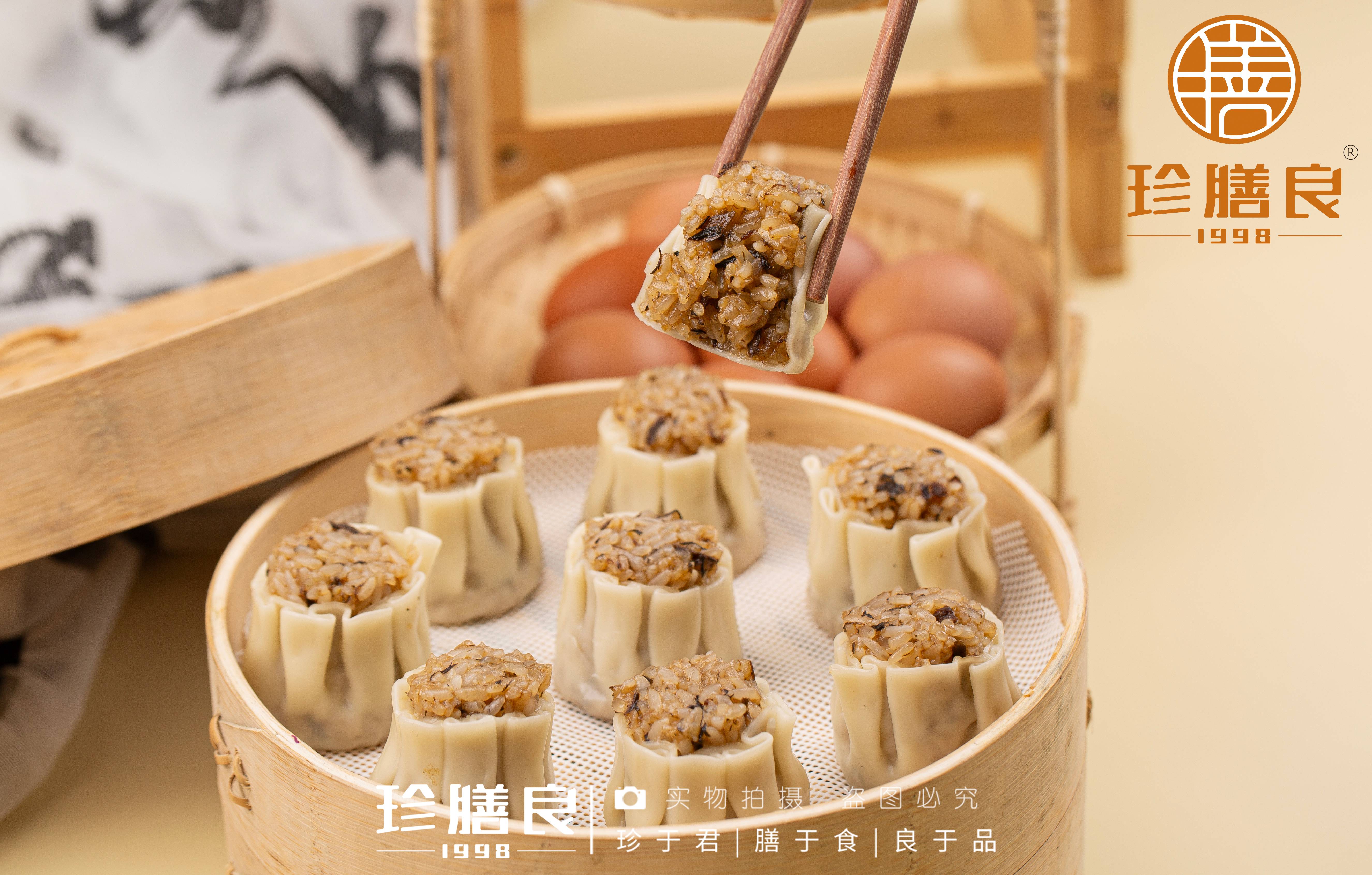 807A5772 拷贝 2.jpg