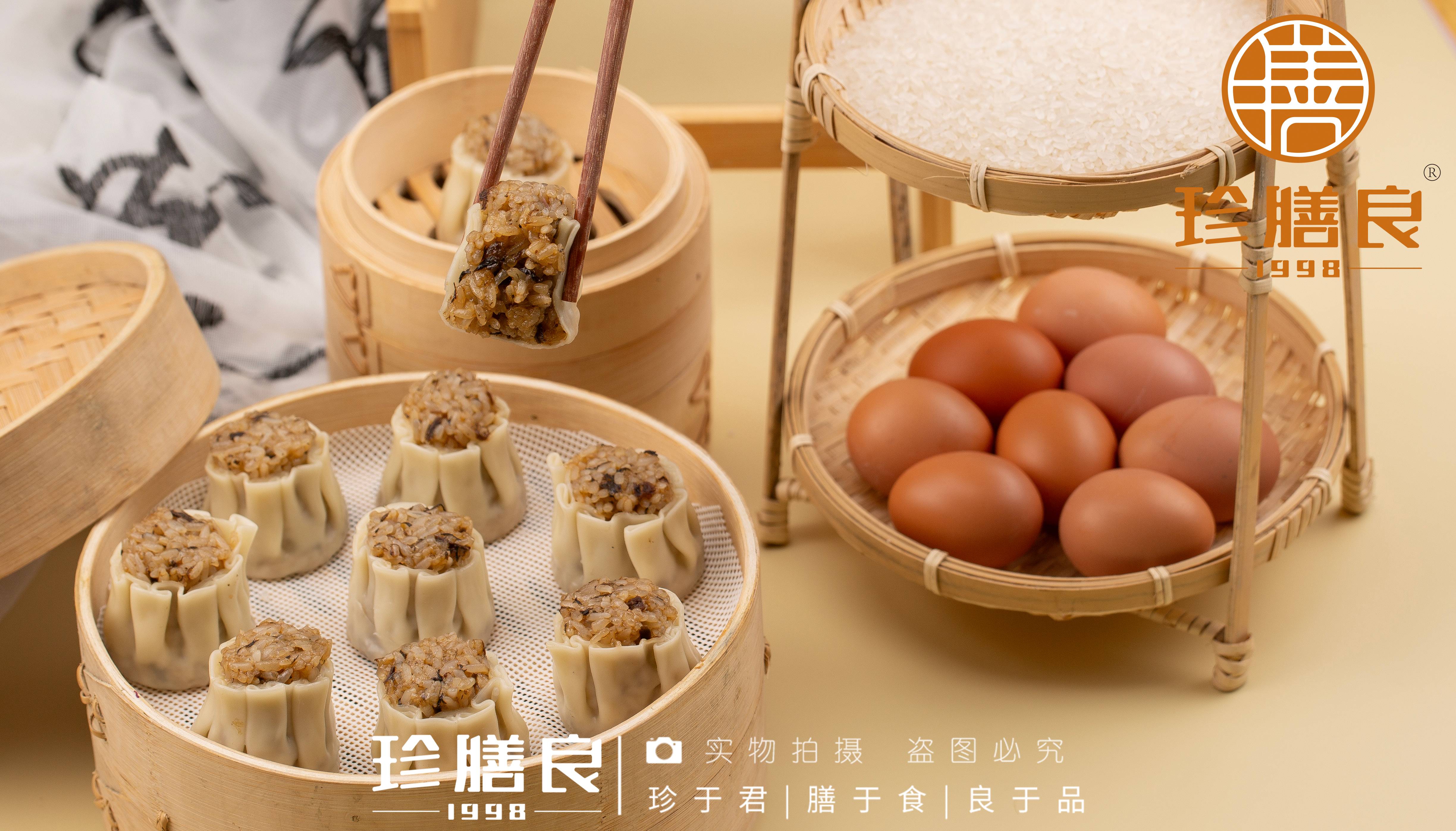 807A5777 拷贝 2.jpg