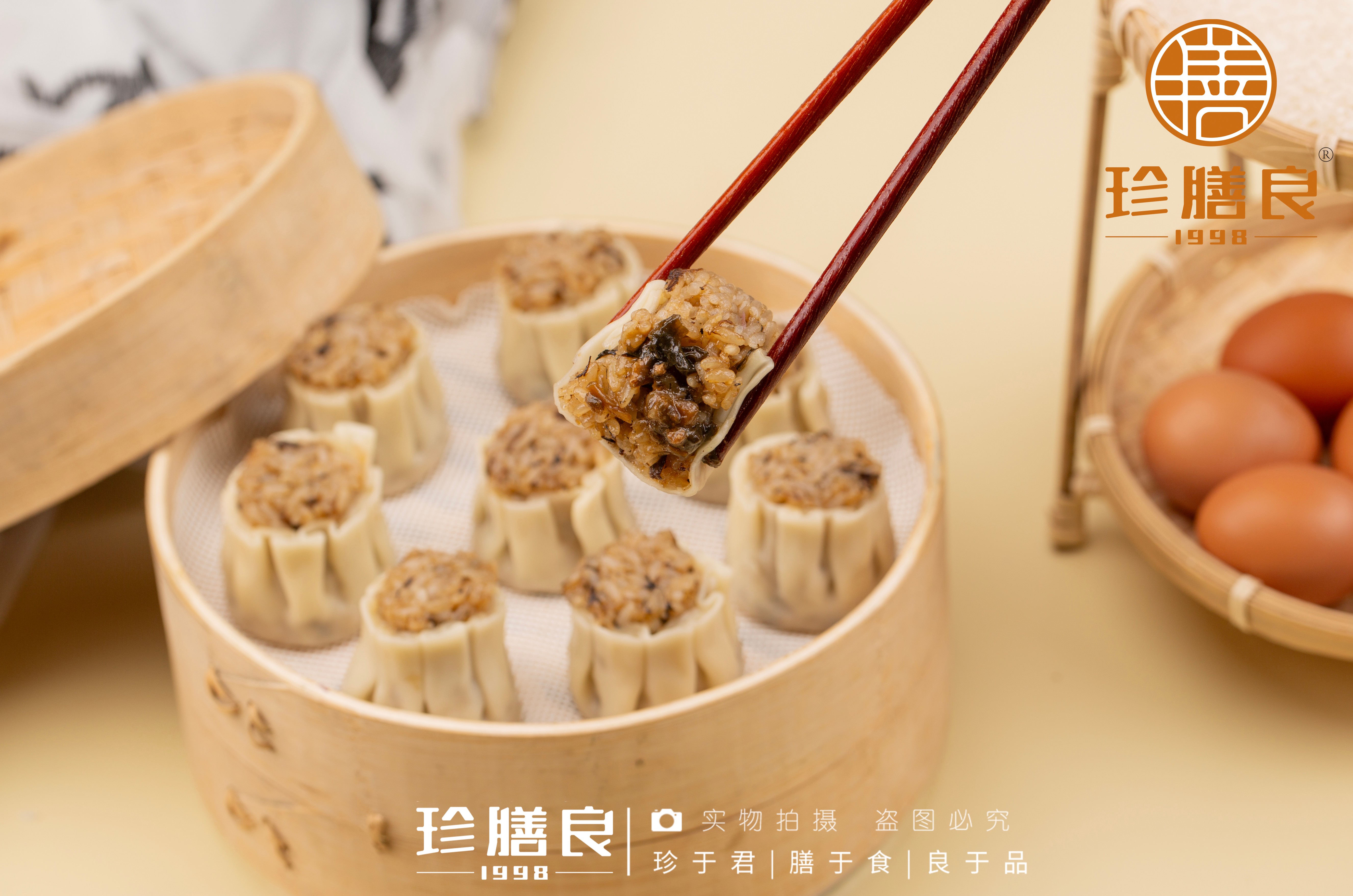 807A5790 拷贝 2.jpg
