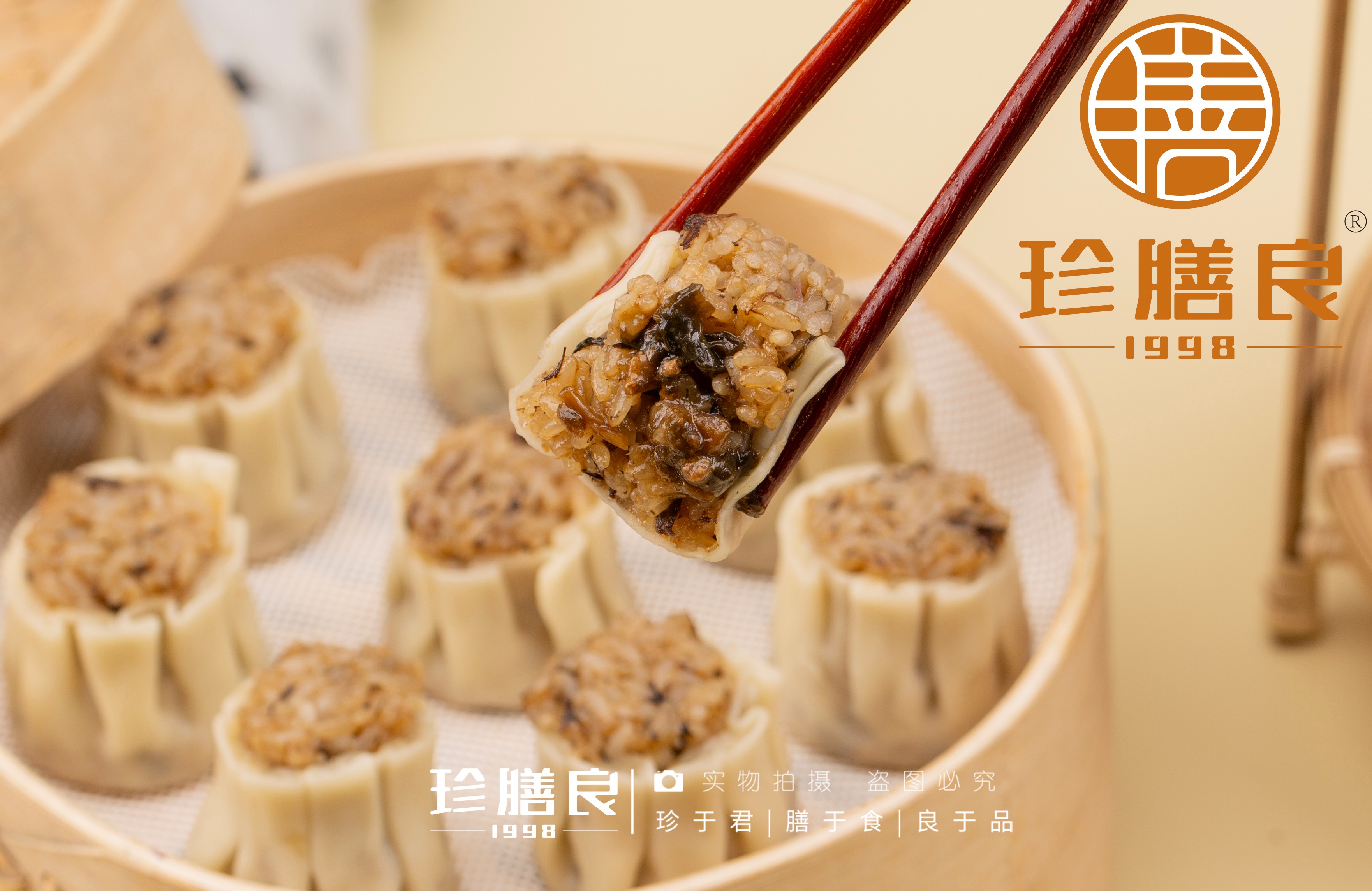 807A5790 拷贝 3.jpg